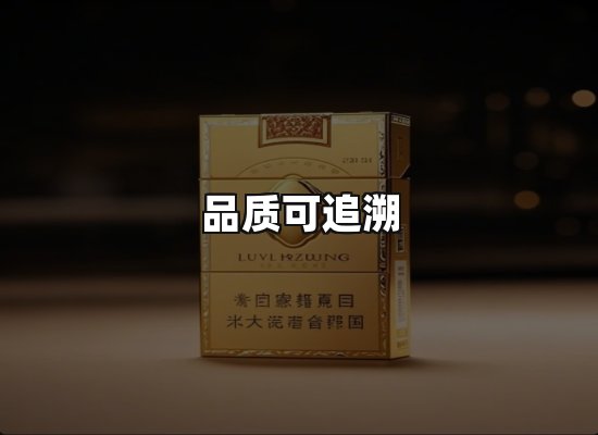 专业优势
